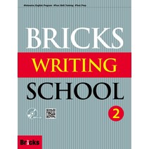 Bricks Writing School. 2(SB+AK+MP3CD), 사회평론