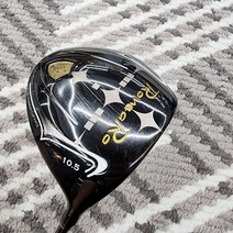 로마로 레이 알파골드 고반발 드라이버 10.5도 강도R 유니스골프정품, 단일 제품