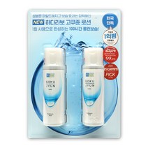 NEW 하다라보 고쿠쥰 로션 170ml x 2개 세트 히알루론산 3중 배합 고보습 크림, 하다라보 고쿠쥰 / 로션 170ml x 2개 세트상품