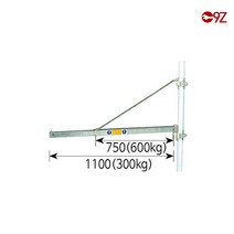 미니 윈치 전동 호이스트 크레인 도르레 적색 황색, 32번