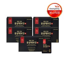 광동생활건강 명품 홍삼 대보진 50ml x 30포 5박스 정품보장 159749