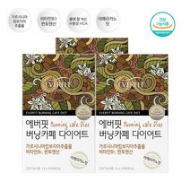 가르니시아 가르시니아 다이어트커피 가르시니아 아메리카노다이어트 30포 3박스