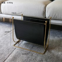 유럽 가죽 신문 랙 이동식 인테리어 책 보관, X