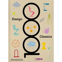 (영문도서) 1000 Design Classics Hardcover, Phaidon Press, English, 9781838665470