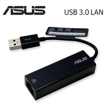 ASUS 정품 USB 3.0 유선 인터넷 연결 젠더 랜동글 KS70009