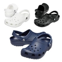 [크록스] CROCS 샌들 남성 클래식 클로그 3종 택1