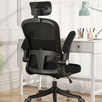 홈 오피스 의자 높이 조절 리프트 메쉬 컴퓨터 의자 요추 지원 하이 백 작업 성인용 화이트-블랙, Black