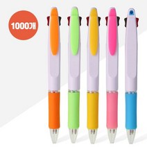 2색펜(칼라불투) 1.0mm (1자루) X 1000개, 단품, 상품선택