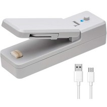 USB 충전 미니 밀봉 기계 가정용 간식 플라스틱 포장 봉투 열 작은, [04] gray