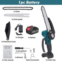 미니전기톱8인치 가지톱 전동 체인톱 무선 충전톱 Makita 18V 배터리 사용 무선 전기 체인톱 8 인치 3000W, 07 Type G_01 EU