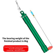 캠핑 자동 낚시 장치 스프링 배출 후크 트리거 스프링 후크 낚시 액세서리 보조 낚시 도구