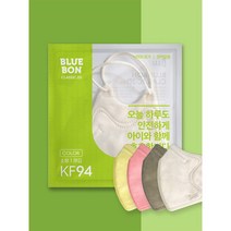KF94 블루본 클래식 새부리형 소형 어린이 컬러 마스크 10매, 키위그린