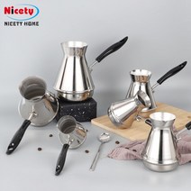 이브릭 터키식커피 추출기 스텐 체즈베, 1050ml