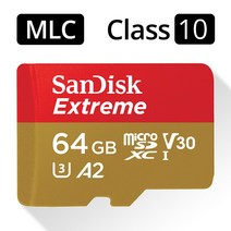 샌디스크 엠피온 MDR-F460plus 블랙박스메모리 MLC SD카드 64GB
