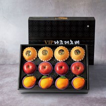 23년 설 명절 과일선물세트 나주배/사과 혼합과일세트, 사과4배4한라봉4 혼합 선물세트 5kg