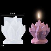 [캔들몰드] 큰 해골 모양 실리콘 캔들 금형 에폭시 금형 수제 비누 아이스 홈 향초만들기, C