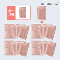 더마펌 특수관리 주름패치 기본세트, 단품