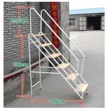 펜션 수영장 사다리 안전바 난간 입수 계단 풀빌라 손잡이 풀장, 03