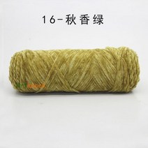 털실 뜨개질 봉제 실 1 개 100g 셔닐 실크 코튼 혼합 원사 손 부드러운 스웨터 스카프 크로셰 3.5mm 최신, 1pc 16