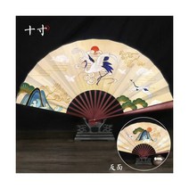 고대 크레인 10 인치 접는 팬 남성과 여성의 중국 의 술 춤 한 의류 너슬 부채, Heming jiuku