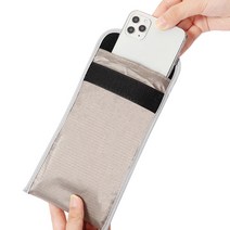 신호 차단 패러데이 가방 휴대 전화 도난 방지 키 Fob 쉴드 GPS 위치 EMF 보호 정보 보안 RFID 카드 커버, 2 Pieces