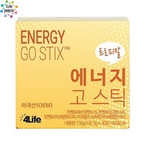 포라이프 에너지 고스틱 트로피칼 [5g x 30ea]