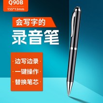 초소형 볼펜 녹음기 장시간 고성능 고음질 음성 녹음, 애플 OTG 젠더, Q90B 블랙 16GB
