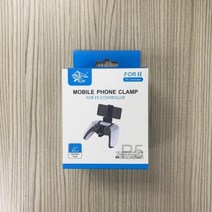 ps5 부품 듀얼센스 커버 컨트롤러 거치대 실리콘 스틱 케이스 받침대 휴대 전화 스탠드 마운트 손 그립 액세서리 홀더, 없음, 클리어