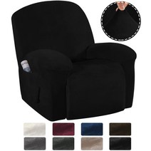 이케아클리판 쇼파전문매장 이케아1인쇼파 벨벳 스트레치 소파 커버 탄성 소파 커버 소파 커버 거실 애완 동물 슬립 커버 소파 안락 의자 의자 커버, 협력사, 검은 색