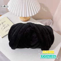 빅얀 자이언트얀 점보 손뜨개 DIY 뜨개질실 벨벳 왕모찌 아이슬란드, 블랙