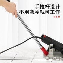 전기 연마기 바닥 면갈이 콘크리트 연삭기 그라인더, 기본 패키지 랙