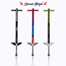 지아이엘 포고스틱 스트릿플라이어-100 스카이콩콩, 블랙