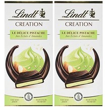 다크 초콜릿 일본 명품 직구 린츠 (lindt) 태블릿 크리에이션 피스타치오 4