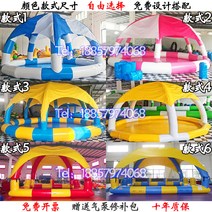 14세이상 에어풀장 야외 풍선 수영장 대형 워터 파크 트램펄린 바나나 시소 어린이 핸드 보트 장난감, [14] 헛간 직경 8미터의 방수 및 햇빛 차단 x 0