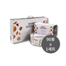 만나 프리미엄 슈퍼너츠 선물세트 20g x 60봉 1세트