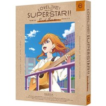 [Amazon.co.jp 한정] 러브 라이브 슈퍼 스타 2nd Season 6 (특장 한정판) (전권 구입 특전 : 드라마 CD (출연 : Liella) 교환 디지털 시리얼 코드 첨부) [Blu-ray]