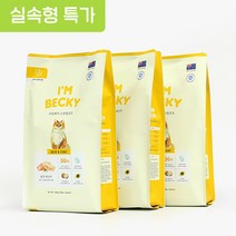 고양이 호주사료 스킨앤코트 살몬 800g x 3개, .