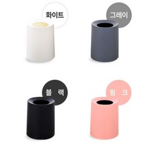 무지 원형 사무실 쓰레기통 실내 휴지통 12L 3색, 쿠팡 핑크