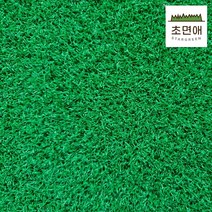 스타그린 초면애 인조잔디 잘라쓰는 잔디롤 매트 200x300, 초록초록 6mm (2M폭), 3M