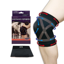 블랙라벨 의료용 무릎보호대 무릎관절 통증완화 아대, 블랙라벨 무릎보호대