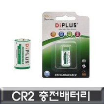 Mallow_쇼핑_후지 인스탁스 미니 20 25 50 55 55i 충전배터리 CR2 필름카메라 다용도지 카메라지 용지 리튬지 밧데리 식배터리 충전지 랜턴지@8688@!^^, #현명한구매#
