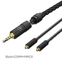 HIFI 인이어 TRN T2 Pro 16 케이블 VX pro TA2, black MMCX 2.5MM