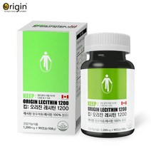캐나다 대두레시틴 1200mg X 90 캡슐 3개월 레시틴 인지질 포스파티딜콜린 혈중 콜레스테롤 중성지질 혈관 뇌 기억력 건강 개선 영양제, 2box