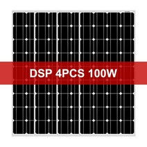 아파트 가정용 태양광 태양열 패널 설치 베란다 solarpanel dokio 18v, 400w 경질 태양열
