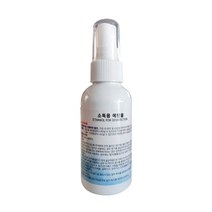 소독용 에탄올미스트50ml 휴대용 손소독제 피부 미용관리사 국가실기시험재료, 1개, 50mg