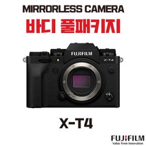 후지필름 X-T4 (Black), 바디 풀패키지