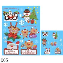 텐트 우레탄창 방풍 바람막이 야외 tpu 메리 스마스 눈송이 창 유리 데칼 정전기 스티커 새해 방 스마스 벽 스티커 홈 데칼, q05, 2장