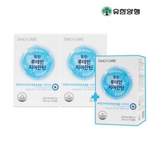 유한양행 루테인 지아잔틴 (180캡슐 / 6개월분) 180캡슐, 180캡슐