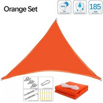 야외캐노피 폴리에스테르 방수 자외선 차단 그늘 항해 야외 천막 안뜰 간이 차고 뒤뜰 정원 등에 대한 햇빛 캐노피그늘막, Orange  Set+500x500x500cm