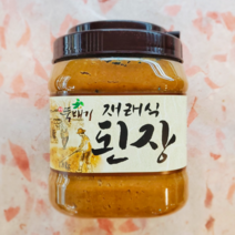 옛맛뚝배기 재래식된장 1.8kg